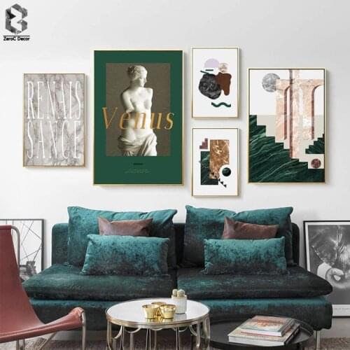 Vintage Geometric Abstract Europe Poster and Print Canvas Paintings Pop Wall Art Pictures Living Room Home Decor