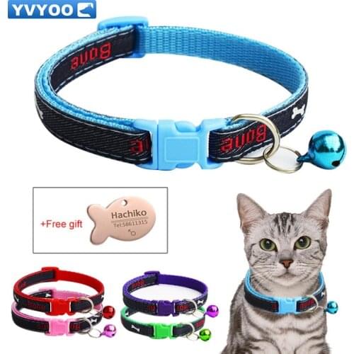YVYOO Pet Dog Collars Chihuahua Puppy Cat Collar With bell For Small Medium Dogs Free Gift Personalized Engraved ID Tag U05