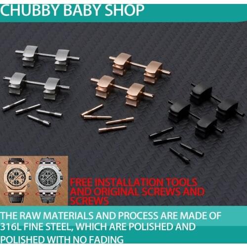 4 Screws 2 Links for for AP royal-oak-offshore Strap for Audemars And Piguet Watch accessories 4.5mm End link Conversion Kit