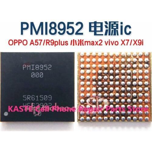 5pcs Brand New PMI8952 Power IC For Samsug/Huawe/OPPO/Meiz/Zhongxin Power Supply IC PM chip