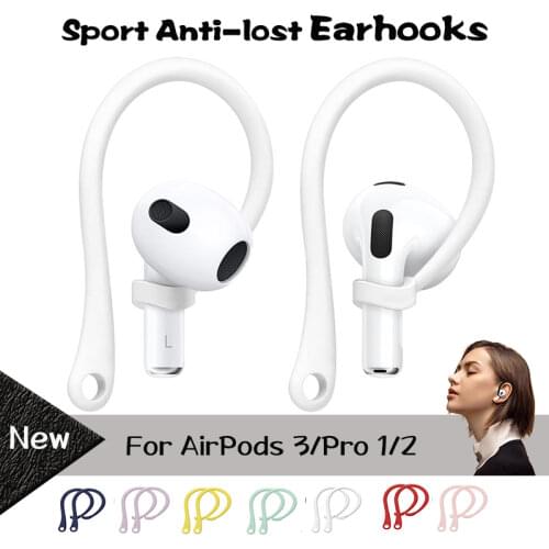 3/2/1Pairs For Apple AirPods Pro 2 1 Ear Hooks Anti Lost Earing Holders For AirPod Pro EarHooks Eartips Earphone Accessories