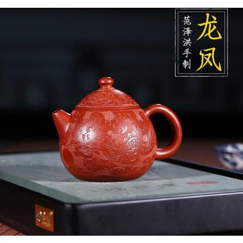 Full-handmade Dahongpao Longfeifeng Dancing Dragon Egg Purple Sand Pot Quality Teapot