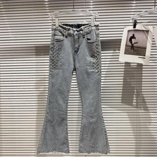 MOOISHE Women's Flared Jeans