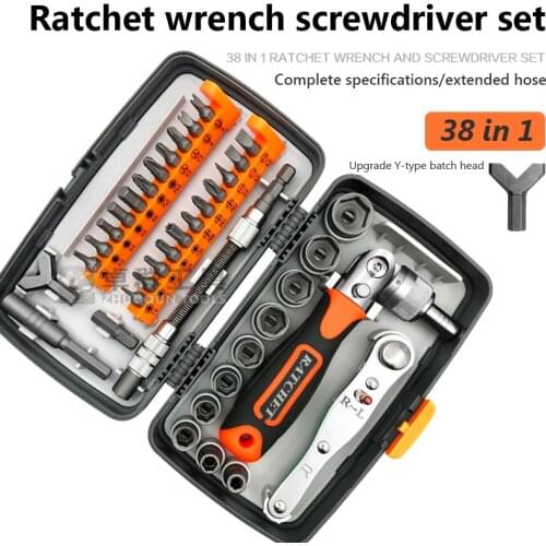 38 In 1 Screwdriver Set Multifunctional Ratchet Wrench Set Magnetic Rotatable Screwdriver Bits Household Repair Tool