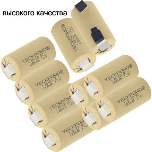 Moscow warehouse 10 pcs 1300mAh sub C battery NICD SC batteries 1.2V rechargeable akkumulator soldering tape for makita