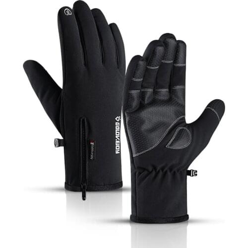 Thickened Ski Gloves Full-Finger Warmth And Cold Resistance Outdoor Windproof Wear-Resistant Men And Women General Ski Gloves