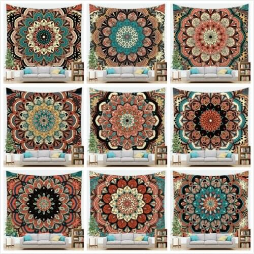 Vintage Geometric Flower Kawaii Wall Tapestry & Carpet Wall Hanging Beach Boho Room Home Decoration 100x70/150x130/200x150cm