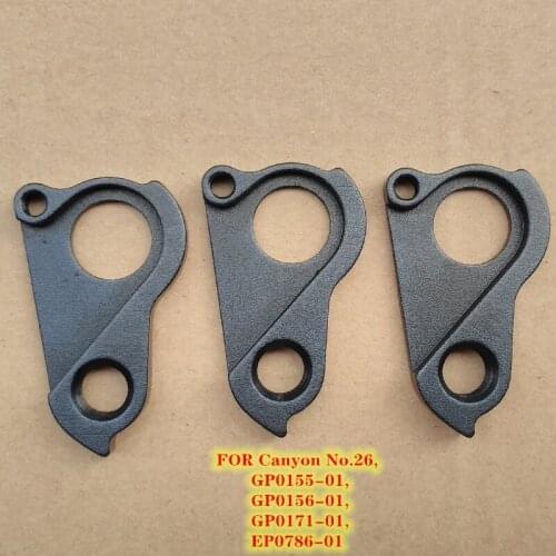 5pc CNC Bicycle MECH Dropout For CANYON No.26 GP0155-01 EP078601 Sender CF Torque Spectral Strive Neuron Grand derailleur hanger