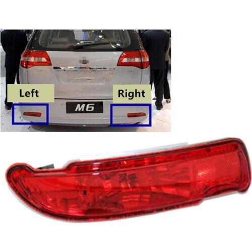 Auto Part Rear Anti Fog Lamp Assembly for BYD M6 Rear Bumper Lights Tail Lamp Assembly Car Accessories