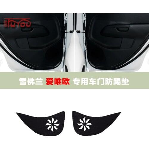 For Chevrolet Aveo 4pcs Car Inside Door Cover Pad Scratch Protection Anti Kick Pad Car Interior