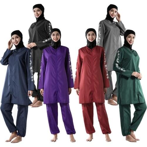 Summer Islamic Modest Patchwor Muslim Burkini Women 2021 Long Sleeve High Waist Sport Swimsuit 3Pcs Beach Bathing Beach Swimwear
