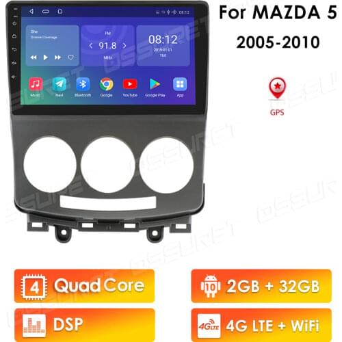 OSSURET Android Car Radio for Mazda 5 2005 2006 2007 2008 2009 2010 Car Stereo Radio Audio Auto Player Multimedia GPS Wifi 4G
