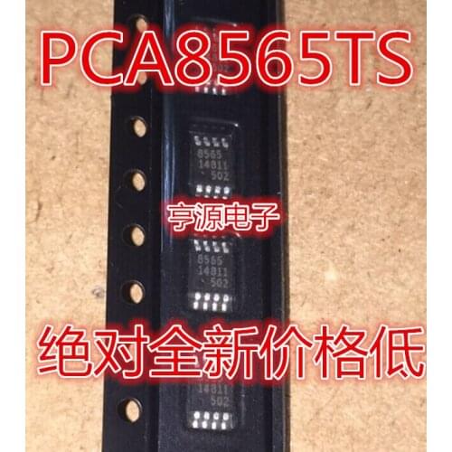 PCA8565 PCA8565TS 8565