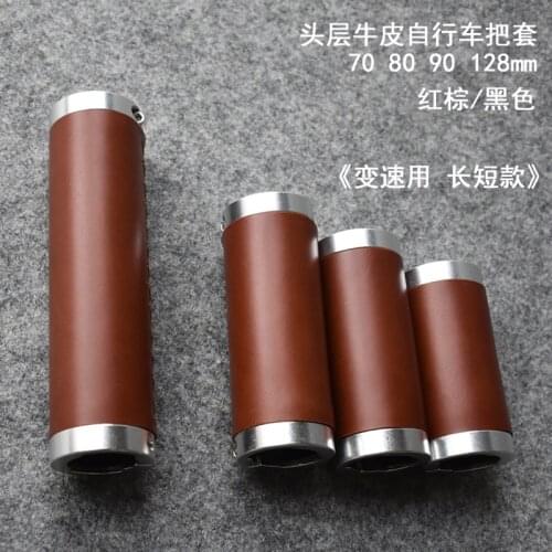 Q402 Bicycle Grips Top layer Leather hand sewing bike mountain folding 100% leather leather retro sets can lock car 128/90mm