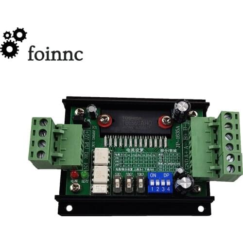 TB6560 JP-1635A single-axis stepper motor driver 42/57 motor driver 3A 10 kinds of current mode no heat more stable
