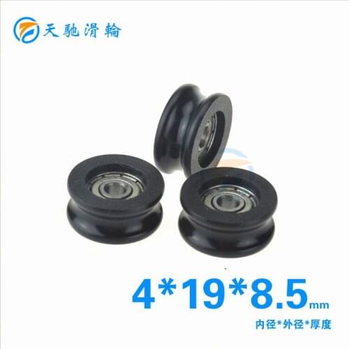 ABXG 4mm 624ZZ 624 0419 Package Plastic Bearing Pulley U Groove Groove Bearing Small Rolling Wheel 4*19*8.5mm