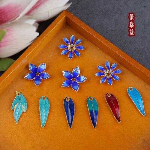 New 40pcs/lot enamel alloy drop oil cartoon flowers/leaves/butterfly shape floating locket charms diy jewelry earring accessory
