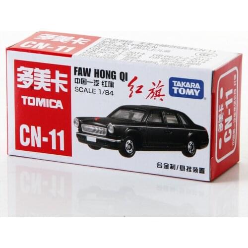 Takara Tomy Tomica CN-11 FAW HONG QI 1/84 Metal Diecast Vehicle Toy Car