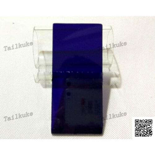 Dark Blue Cobalt Glass, Fire Lens in Rotary Kiln of Cement Factory, Cobalt Blue Sheet, 50x107 Blue Sheet Can Be Customized