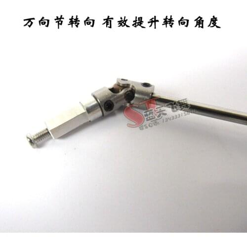 WPL B1 B-1 B14 B-14 B16 B-16 B24 B-24 C14 C-14 C24 B36 RC Car spare parts front wheel upgrade modified