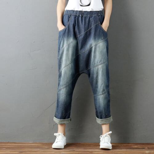 Women Baggy Denim Harem pants Loose Washed Bleached Low drop Crotch Jeans Hip Hop street dance Trousers Plus Size Joggers YT801