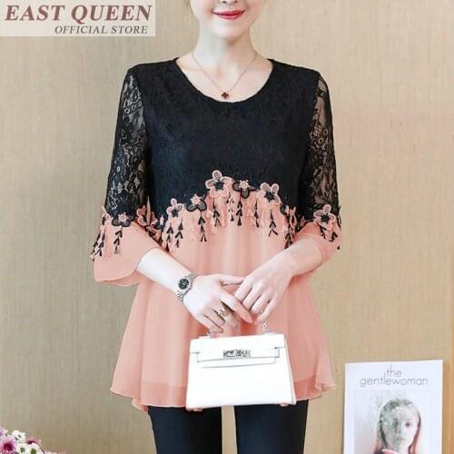 Womens summer dress lace mini female dresses o-neck three quarter sleeve loose butterfly sleeve ladies office dress DD670 L