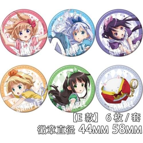 58MM Badges Is the Order a Rabbit? Chino Kafu Chiya Ujimatsu Cocoa Hoto Megumi Natsu brooch