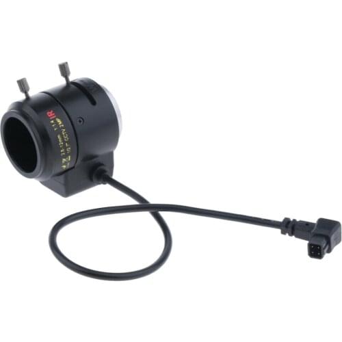 2.8mm to 12mm 2MP f/1.4 1/2.7" Varifocal IR CS-Mount DC Auto IRIS CCTV Lens