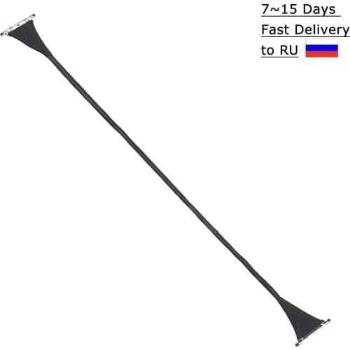 Caddx FPV Camera Accessory Coaxial Cable 20cm 12cm 8CM for Caddx Vista HD Digital System