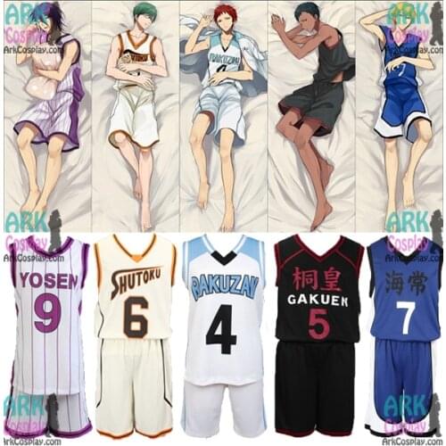Kuroko no Basket Kise Ryota/Midorima Shintaro/Aomine Daiki/Murasakibara Atsushi/Akashi Seijuro Basketball Jersey Cosplay Costume