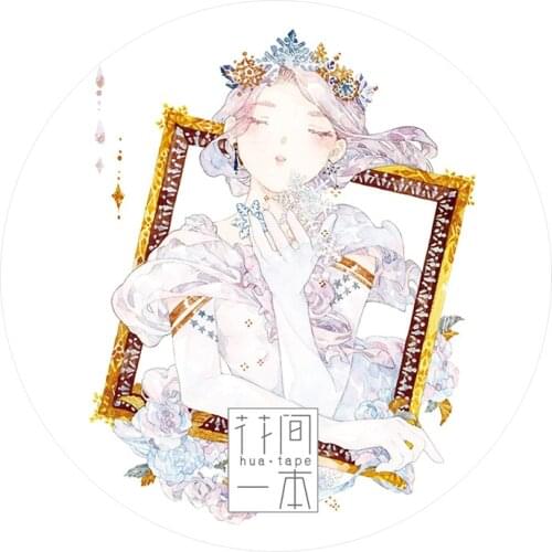 Stickers 10m Paper Masking Tape Box