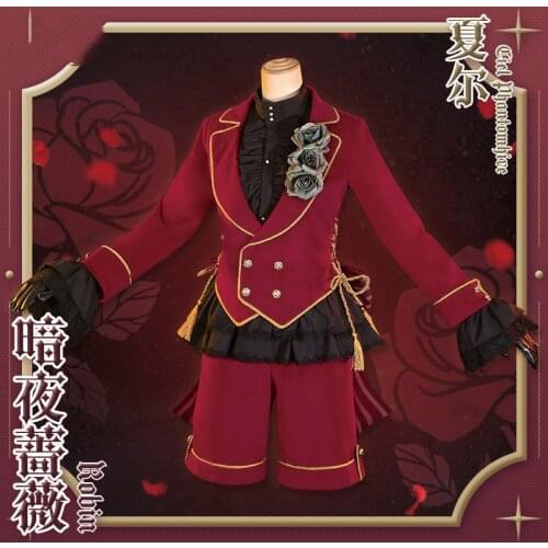 Anime Black Butler Ciel Phantomhive The Night Rose Red Uniform Daily Dress Full Set Cosplay Costume Halloween Free Shipping 2019