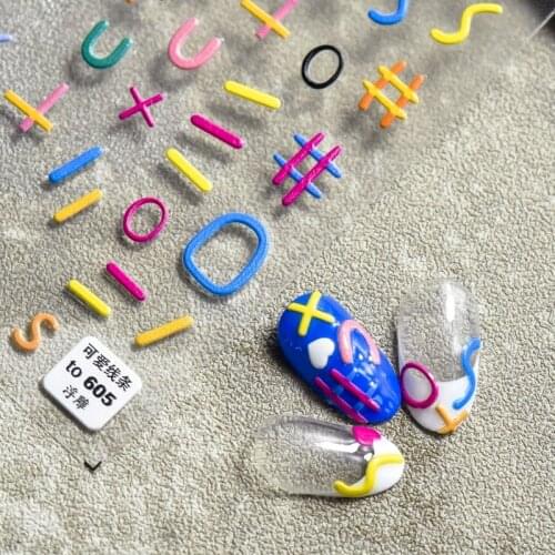 Candy Color Geometric Lines Cute 5D Soft Embossed Reliefs Nail Art Stickers 3D Adhesive Nail Decorations Wholesale Dropshipping