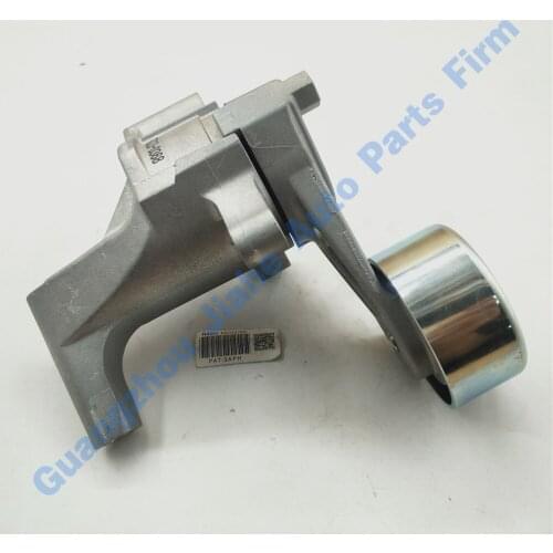PAT Belt Tensioner For Toyota Hiace Hilux Tacoma Coaster Crown DYNA Land Cruiser 1TR 2TR 2.0L 2.7L 16620-0C011 16620-75010