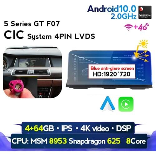 NaviFly Android 10.0 Car radio player for BMW 5 Series GT F07 2009-2016 CIC NBT with Anti-glare blue screen DSP 1920*720HD 4G