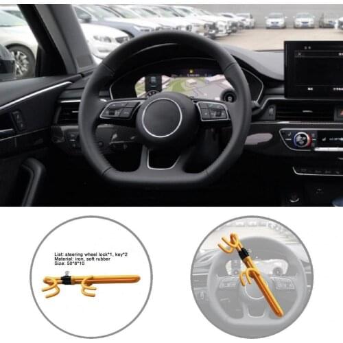 Portable Excellent Durable Anti-theft Steering Wheel Lock Durable Auto Steering Wheel Lock Heavy Duty for Automotive