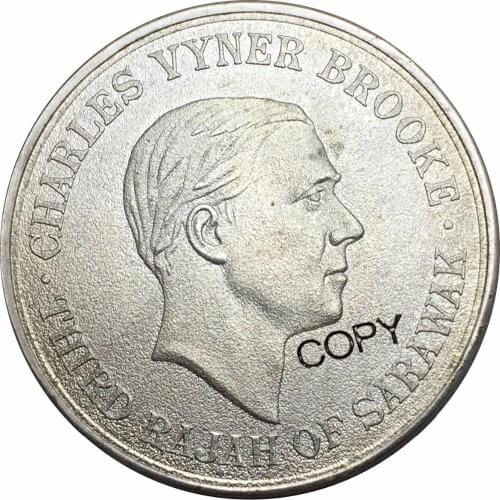 Sarawak COMMEMORATIVE MEDALS FOREIGN MEDALS 1932 - 33 Brass Plated Silver Copy Coin