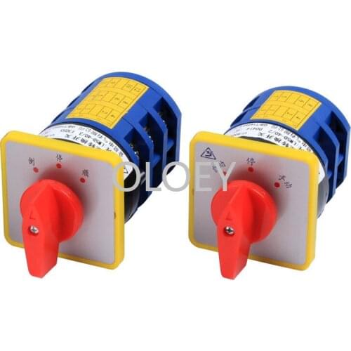 Universal switch LW5D-40 40A Dual power battery battery combination for forward and reverse switching Reverse Stop Turn on