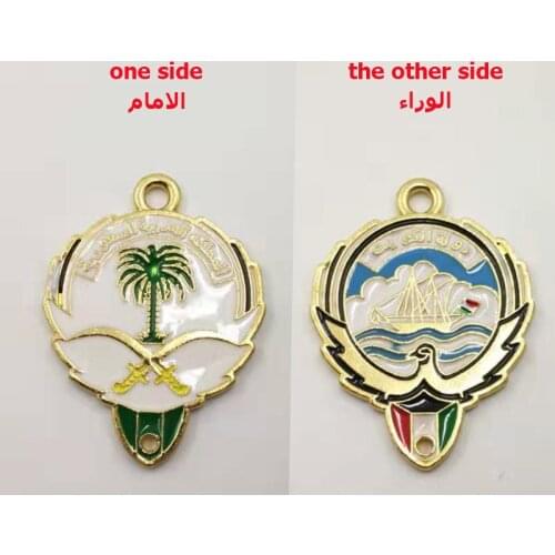 Saudi and Kuwait badges logo Saudi Arabia on one side and Kuwait on the other Side Tassel Pendant