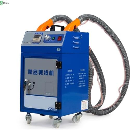 Automatic intelligent cutting thread suction machine