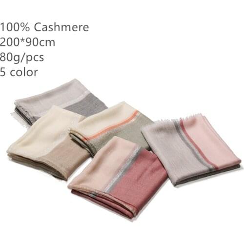 Naizaiga 100% Cashmere 200s thin summer Air conditioning keep warm shawl luxury bling SOLID pashmina,JYFZ110
