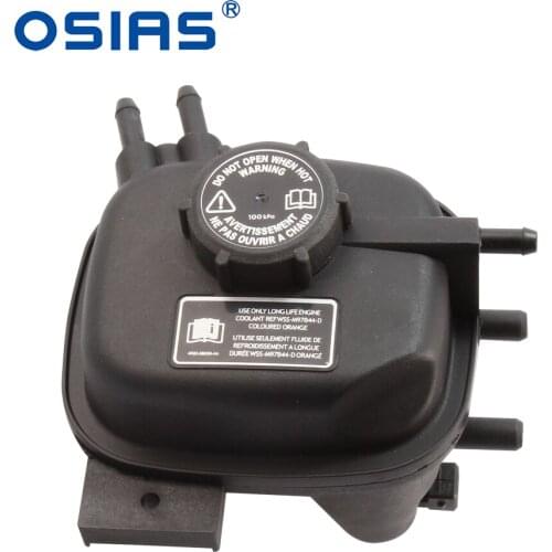 OSIAS Engine Cooling Systems