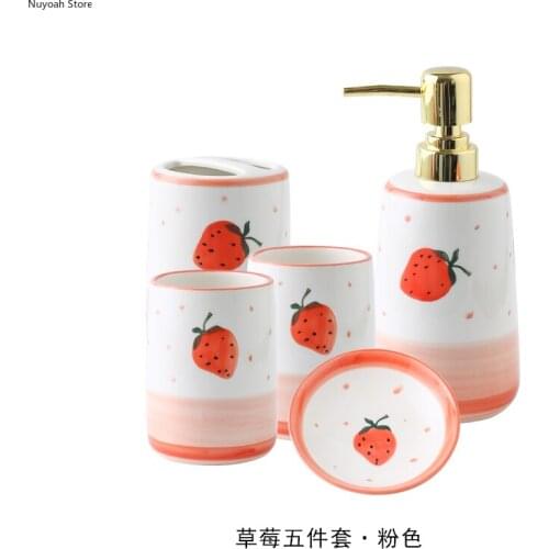 Bathroom Five-piece Ceramic Bathroom Decoration Toothbrush Cup Lotion Bottle Soap Box Mouthwash Cup Simple Bathroom Supplies