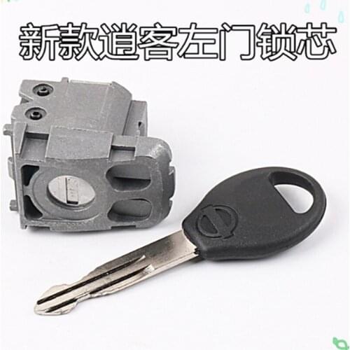 DAKATU Replacement Car Key Door lock cylinder for Nissan 2016 New Qashqai Left Door lock cylinder repair kits