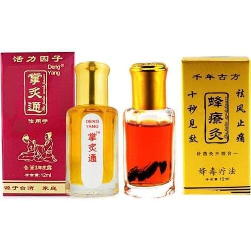 12ml Neck Back Body Relaxation Pain Killer Body Massage Plaster Tiger Balm Chinese Herbal Patches Bee Venom Essential Oil