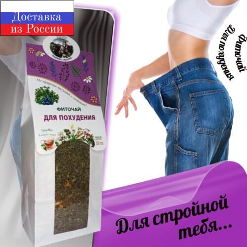 Данила Травник Health Products