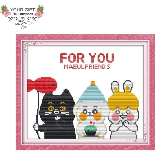 Your Gift KB008 14CT 11CT Counted and Stamped Home Decor Three Little Buddies Needlework Needlepoint Cross Stitch kits