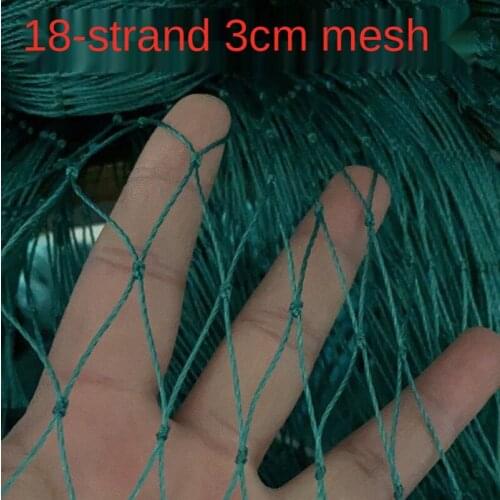 2021Heavy Anti Bird Netting Net Garden Fence Aviary Crops Protective Fencing Mesh Anti Bird Deer Cat Dog Chicken Net Orchard Net