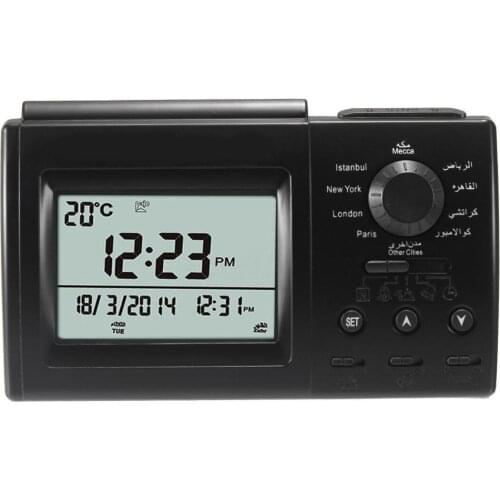 Black Ramada Automatic Digital Islamic Azan Muslim Prayer Alarm Adhan Table Clock