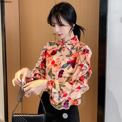 Houthion Women's Printed Shirts